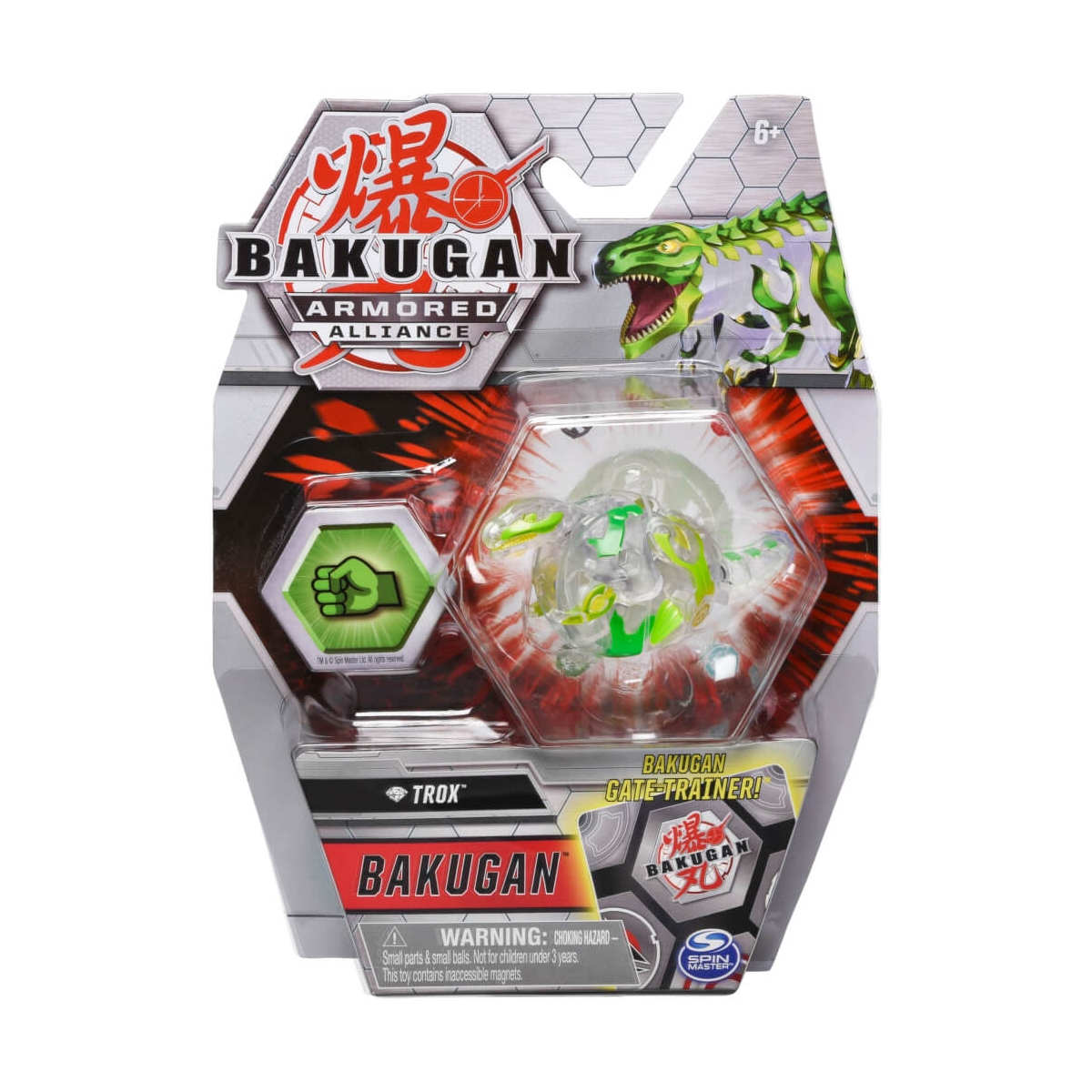 bakugan basic ball