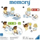 Ravensburger - memory Natur