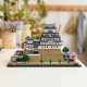 LEGO® Architecture 21060 Conti 1