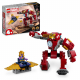 LEGO® Marvel Super Heroes™ 76263