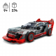 LEGO® Speed Champions 76921 Audi