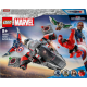 LEGO® Marvel Super Heroes™ 76292